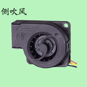 2008微型風(fēng)扇 2008微型風(fēng)扇