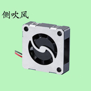 1804微型風(fēng)扇 1804微型風(fēng)扇